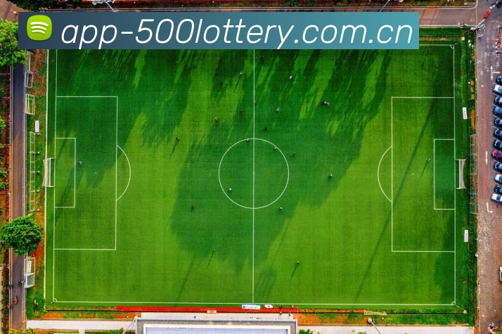 500彩票网APP 体育赛事宣传图